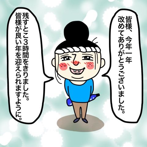 {7E7664EE-9B80-4F11-A8DE-82D9A2B25ABF}