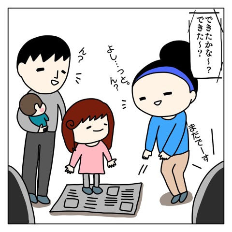 {ACA2F00E-0DF2-475F-8D5E-8E5DF179B333}