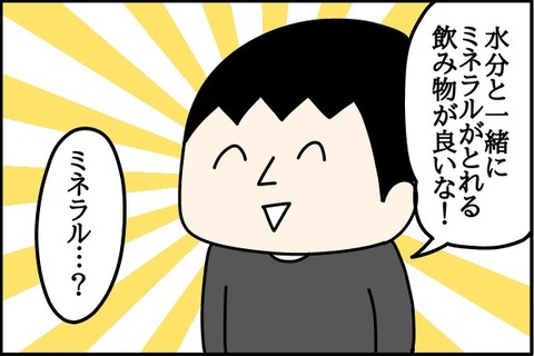 548ED045-E5BB-4643-BF74-5E75A055F1E3