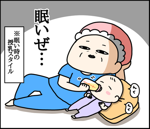 9AF3AB28-2DEB-4900-865E-30E4D3675022