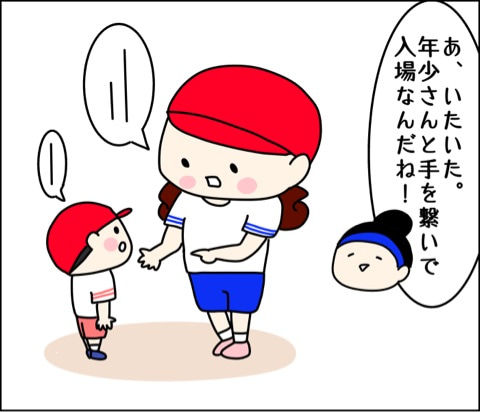 {D5215C01-DA6A-439E-8C20-4265ACB74CDD}