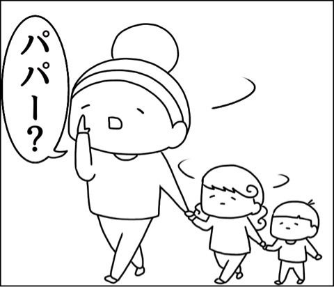 {3278F0DA-418C-425D-9B11-B82E005ABC80}