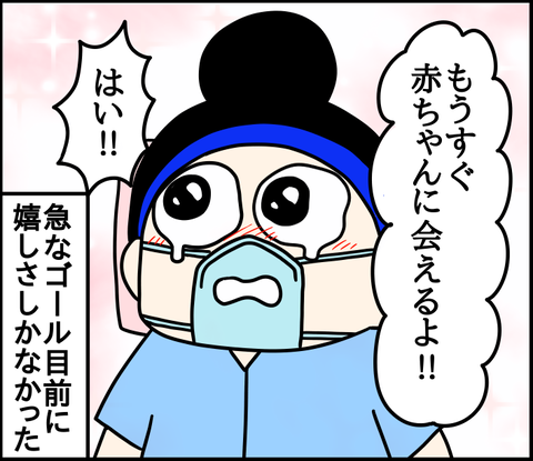 D80CC54D-D476-4DC2-97A2-19F04BC5E96D