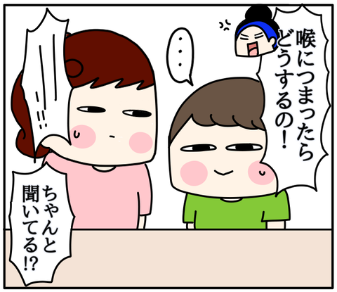 7FD40DC1-F368-4606-B800-8AB646F786A5