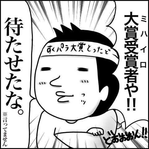 {39DBA9DD-A5C0-4FF9-A424-4253DCE7D28C}
