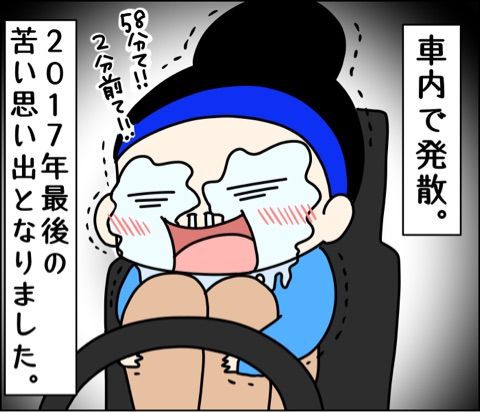 {3A87EEAB-72FE-447D-9C9C-172241677770}