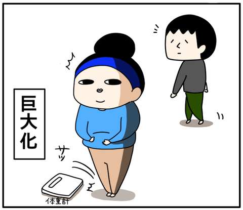 51B846BE-7E73-401A-A544-4562FAC747E8