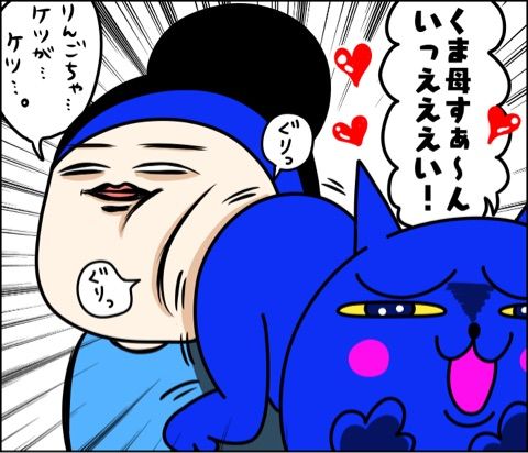 {9D5A1095-FC9E-4950-A75C-964C2306947B}