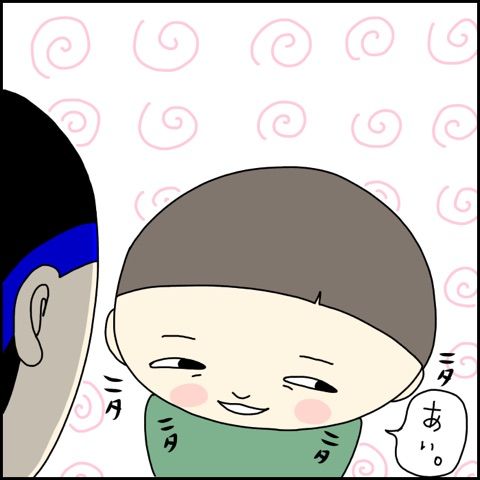 {719A9DBF-DFC6-4CE9-8B4C-0B232D540D51}