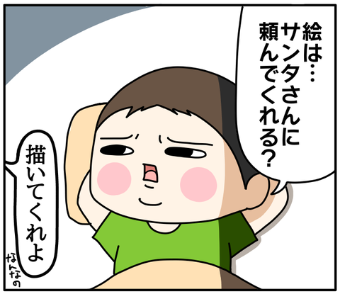 3AF4598A-C225-4A5F-A87E-91DA74A4A1FF