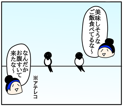 6AB0FF91-6ECF-4D80-8FDA-23F3319214DD