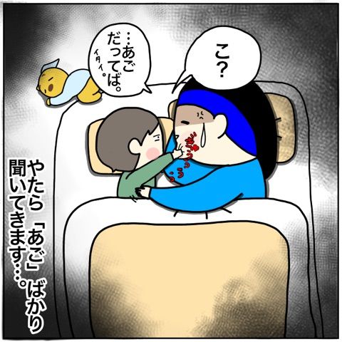 {01B6EE7D-E3B8-4200-9745-2CEB3E040E9A}