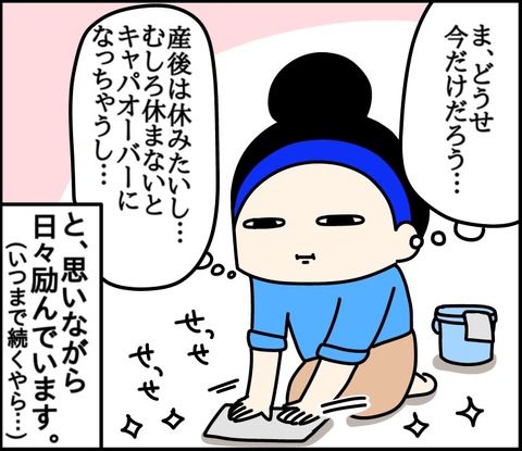 0E4AD8A4-ACD7-4F91-97E8-0494B31E8D80