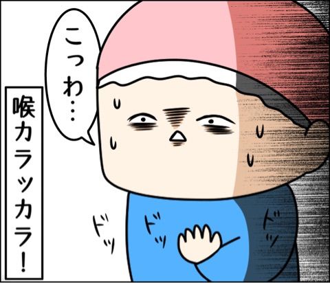 {06BDF9A7-E979-4991-9CAC-3CA78A115508}