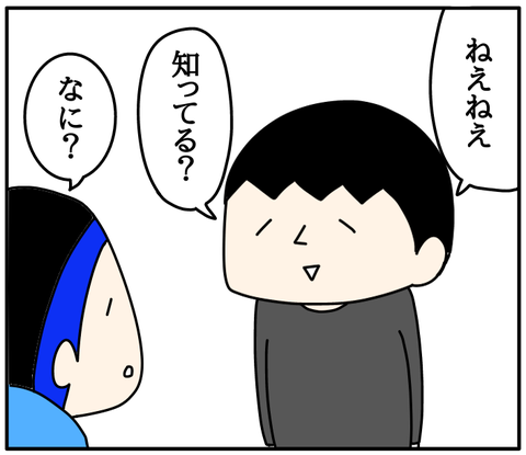 28745E0A-308A-4D4A-B29F-B796B7CC4C08