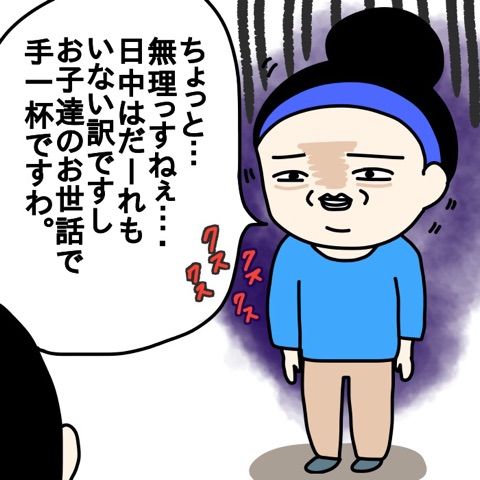 {6F4F7993-7CDC-4279-8F82-3C3FBAB310F8}