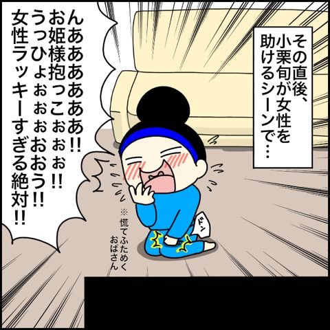 {4079D3FC-0261-45D8-AC2C-D236DDFBF5B6}