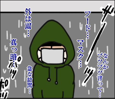 {A8392271-1DB2-4768-B0DB-268575B305EF}