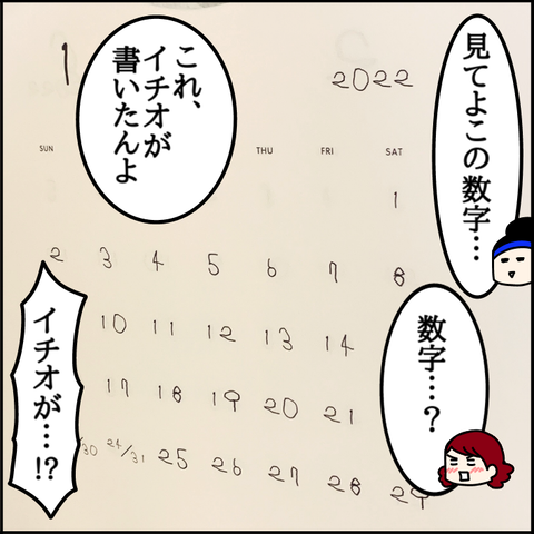 591D585F-CDE0-4F63-AF28-2204B217F27C