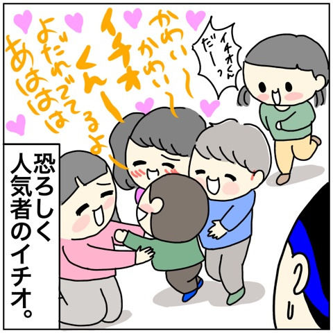 {B1D18D70-211F-4BAA-8AB5-FB2FE6720715}