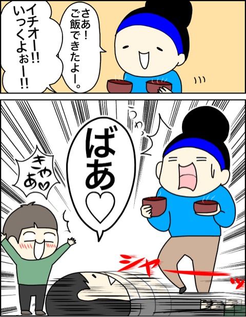 {EF613CE0-EF64-43FF-BB17-4B8F497FC946}