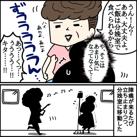 11F719B9-3181-4D6E-AB1B-C295507DD9B2