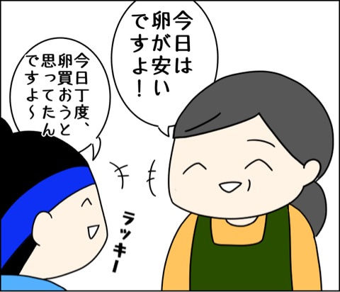 {20C8BD5D-AE60-48DF-BD8E-C7E929E1EB7B}