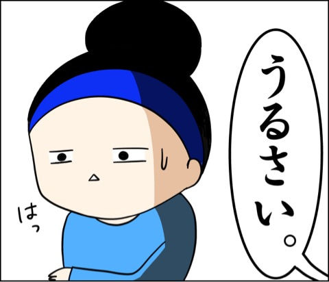 {70361B4F-C400-4085-9D2D-C8CB00AFDDA0}