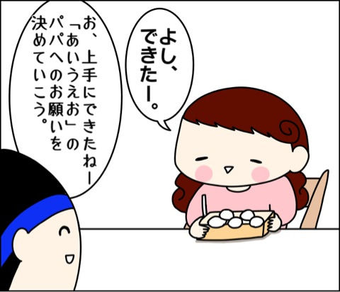 {F7C8BD2E-7438-462C-86C5-894F218C424A}