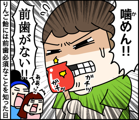63544DCE-8F2E-4451-9B2B-809D650543A4