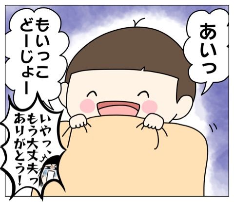 {43591B31-4527-4E24-84F3-67C0A94EB3AB}