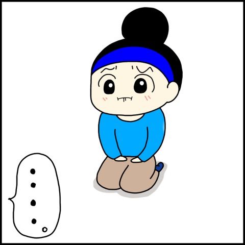 {6A10EED9-3BDB-4E58-A52C-912C0F9EDA75}