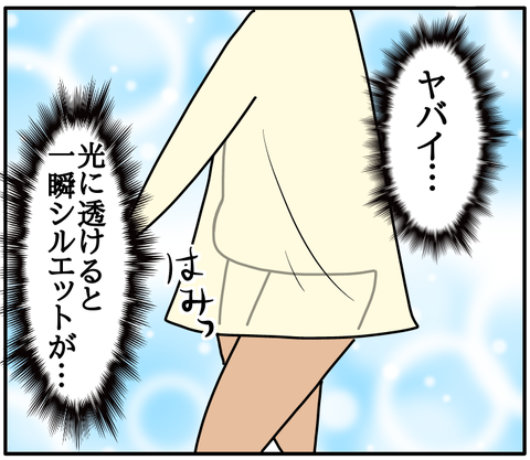 CDE2DE52-4D4F-4F10-A9BF-FB227FE5BBFB