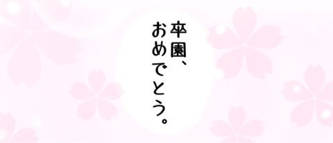{92A6274B-385E-43E2-9A6B-C6DDF62C1FE6}