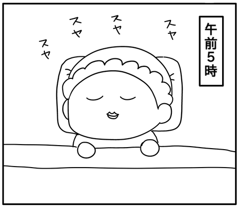 328D4A29-23D5-49B1-8970-BF760FCADE24