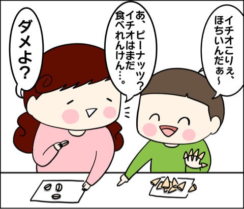 {28042611-8D7F-4EE9-8729-9A3A464498EA}