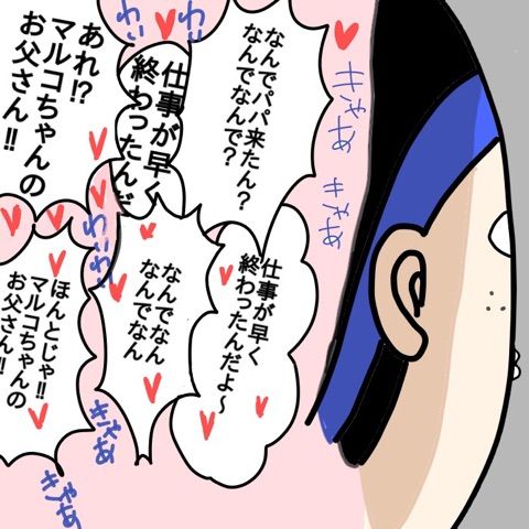 {3041E13F-503F-46F7-8D1A-0D1530D1523D}
