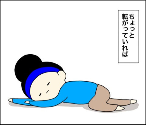 {966322A3-65DC-4E18-8D72-C0A9368C14C5}