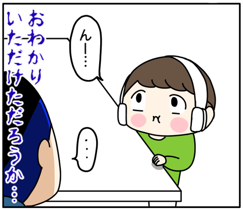 FD8DBCFB-2216-4AB4-8E6F-8198404A262B