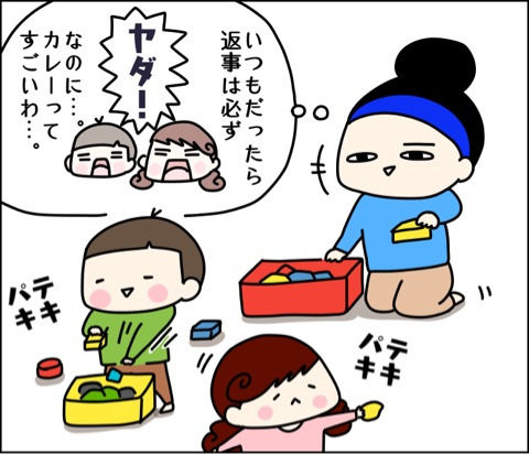 {F3E87666-3F92-4AC6-B571-E4E2F35821F5}