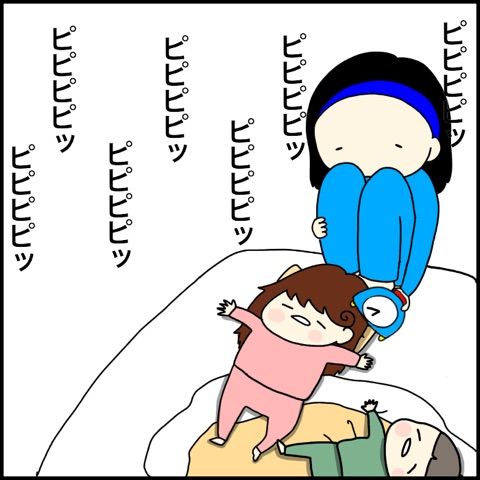 {1FB09985-9ED0-450A-AAEE-81AAC4D8BF22}