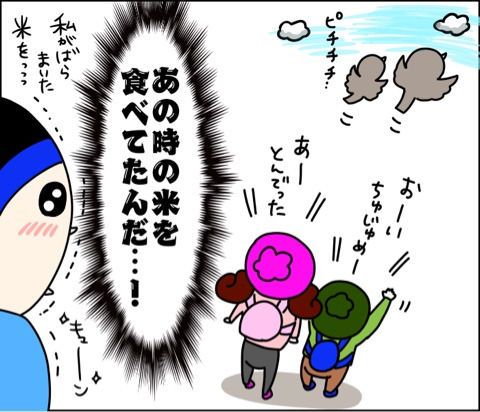 {A0387C09-6ABE-4FE0-B37A-314BD963190C}