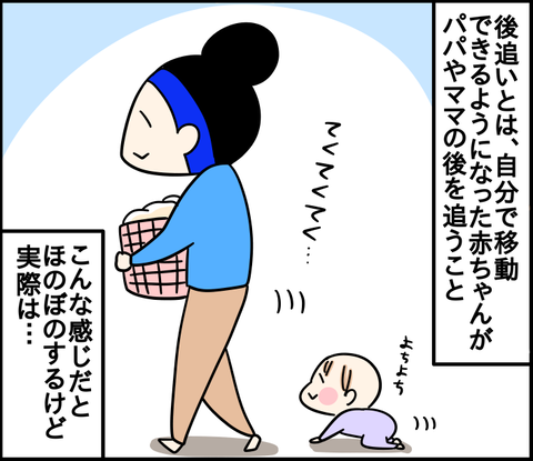 1E07AE92-18B4-4852-80A7-7D71675F645C