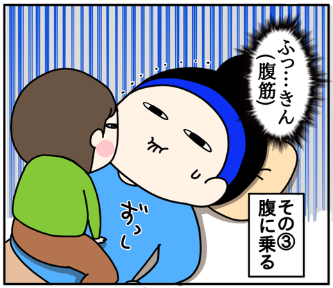 EE292DB3-8A21-44BE-BE03-D4EA5461D45E