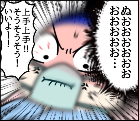 20E1D154-1D8A-4A61-9979-1A3EC57CFF3B