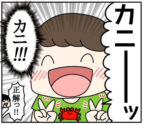 BF144DD2-8239-4C6C-BD69-84AA541DF699