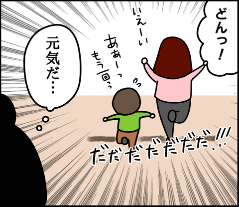 B8A9DEAF-3897-4E75-ACD2-BB89DFA97ECA