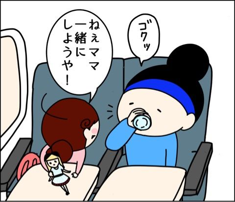 {886FC67A-663F-4CA6-8F3E-8125AA519ECC}