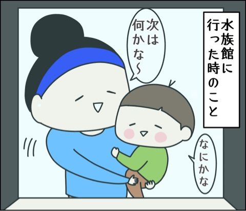 {8D95AEBE-9825-4B24-B4FB-0C83793059E5}