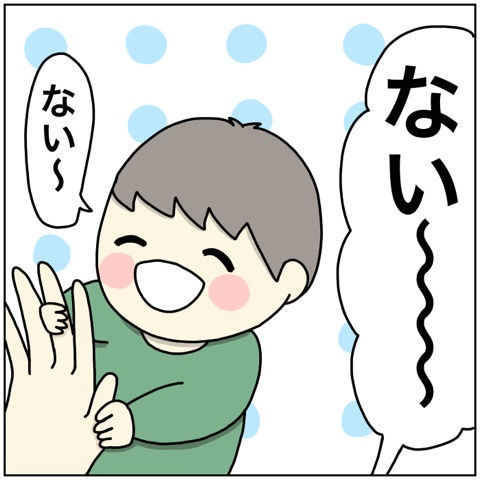 {70AE89FE-1C55-43A1-AC7C-1BAD797E45C2}